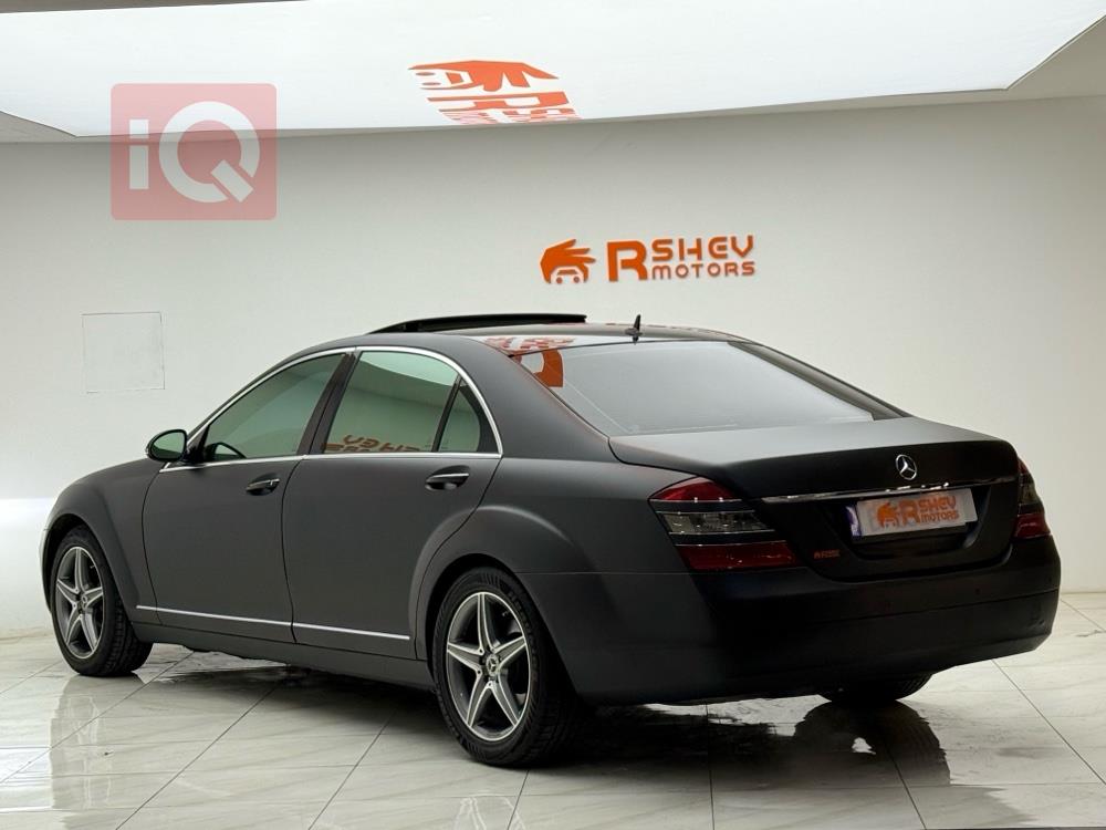 مرسيدس بنز S-Class